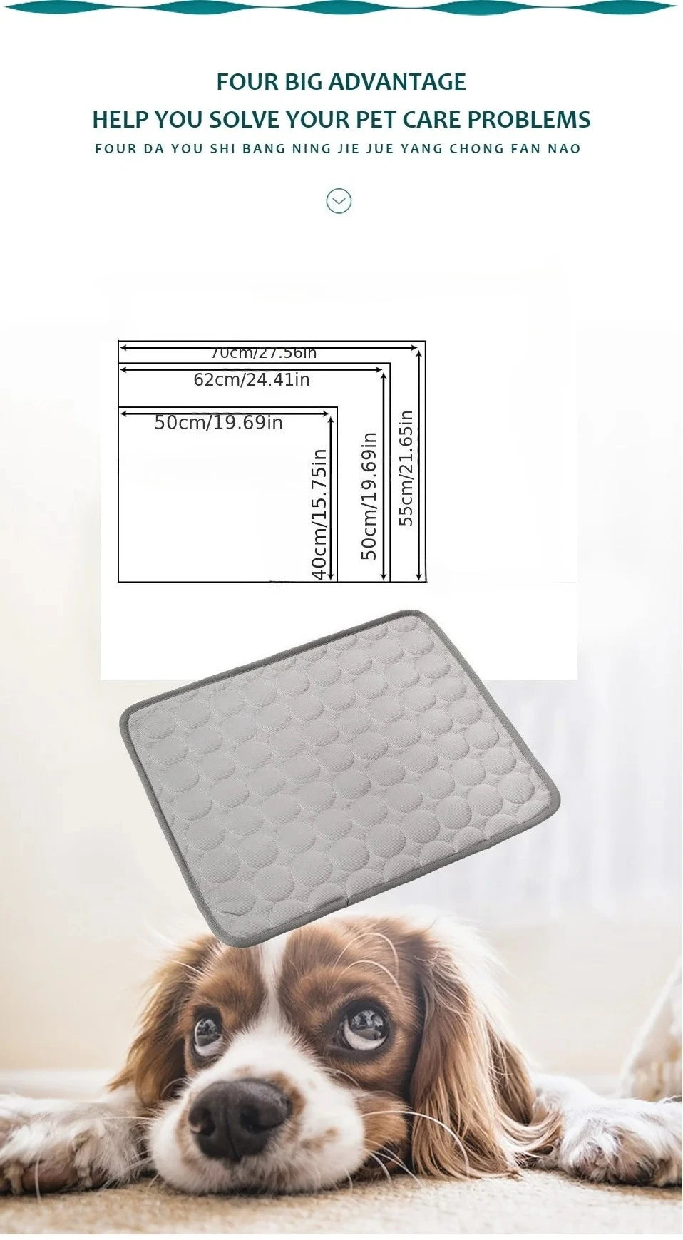 Cooling Mat Pet